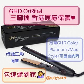 （分類：）位於 。 由 whyseet 提交（商品編號 1070622047，圖片 1）。簡介： 。