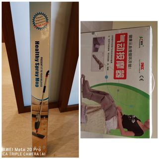 (Category: ) located in . Submitted by bannitay (Listing ID 1070546390, Image 1). Description: .