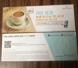 （分類：）位於 。 由 peterchau1966 提交（商品編號 1070619907，圖片 1）。簡介： 。