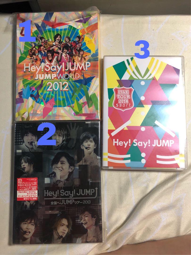 Jump World 12 Jump World 12 隠しトラック Jump World 12 Jump World 12 隠しトラック