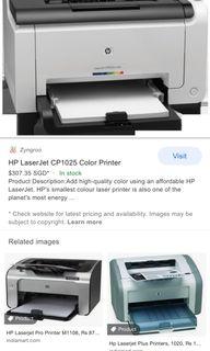hp 725 printer