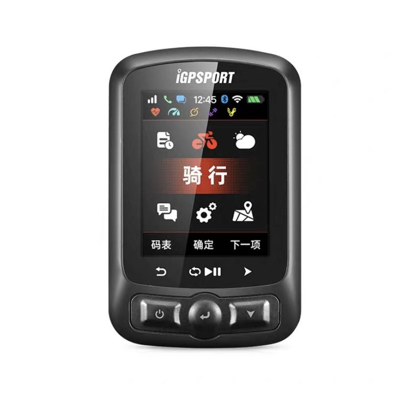 Igp sports bike hot sale computer