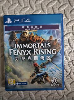 （分類：）位於 。 由 bryan00 提交（商品編號 1070543702，圖片 1）。簡介： 。