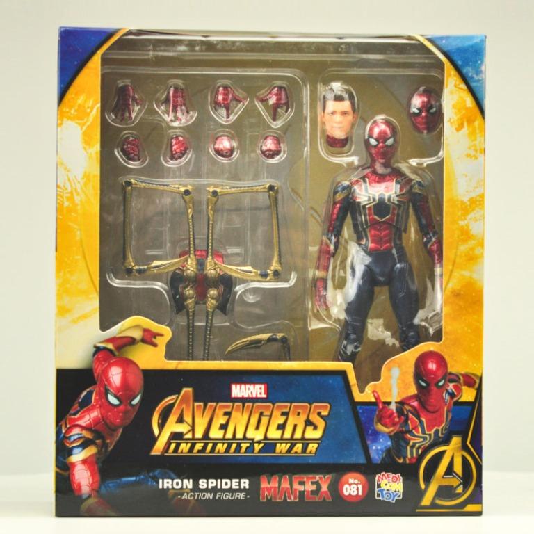 Mafex 081 top