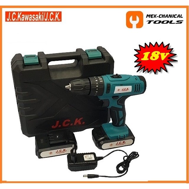 J.C. Kawasaki Cordless Impact Drill 18v (2212C), Commercial