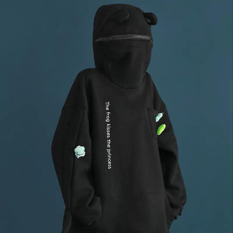 Komori frog hoodie 2025