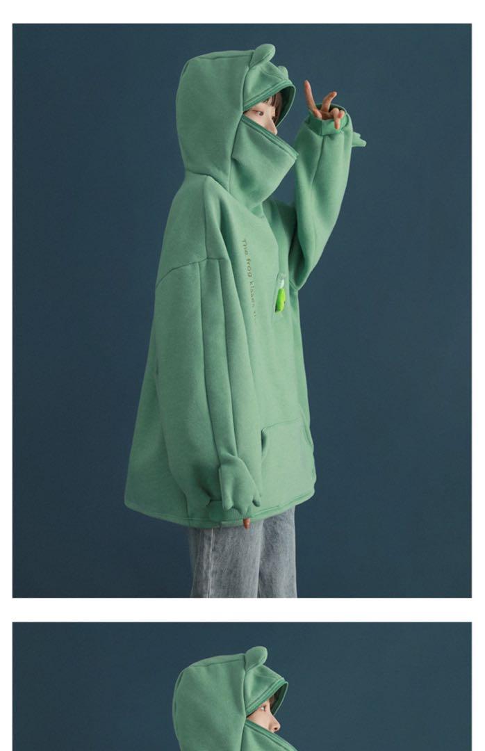 Komori on sale frog hoodie