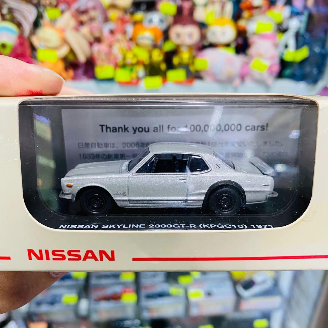 Kyosho Nissan Showroom Nissan Skyline 00 Gt R Kpgc10 1971 京商日產戰神gtr 玩具 遊戲類 玩具 Carousell