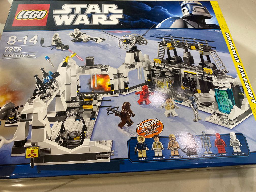 Lego store set 7879