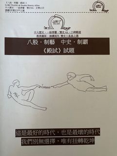 （分類：）位於 。 由 hehe360 提交（商品編號 1070515627，圖片 1）。簡介： 。