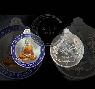 (Category: ) located in . Submitted by kjf.amulets (Listing ID 1070669236, Image 1). Description: .