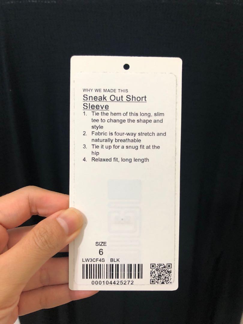 Lululemon sneak out short sleeve sales