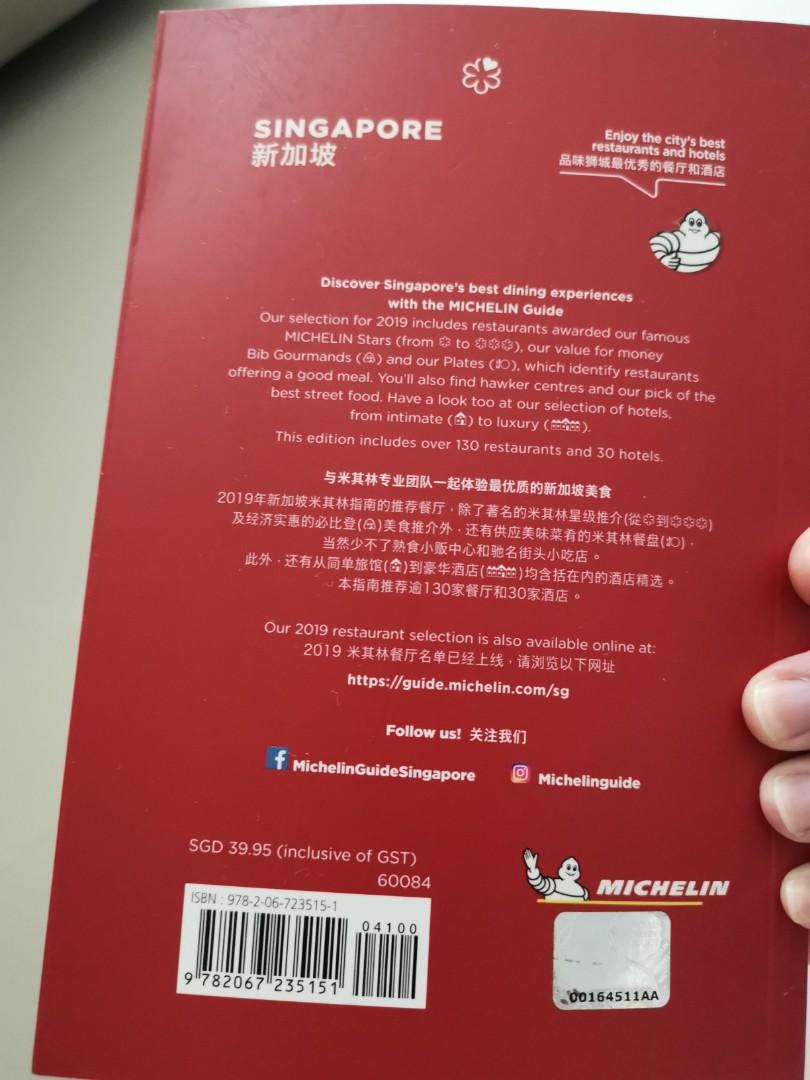 Michelin guide singapore, Hobbies & Toys, Books & Magazines, Assessment