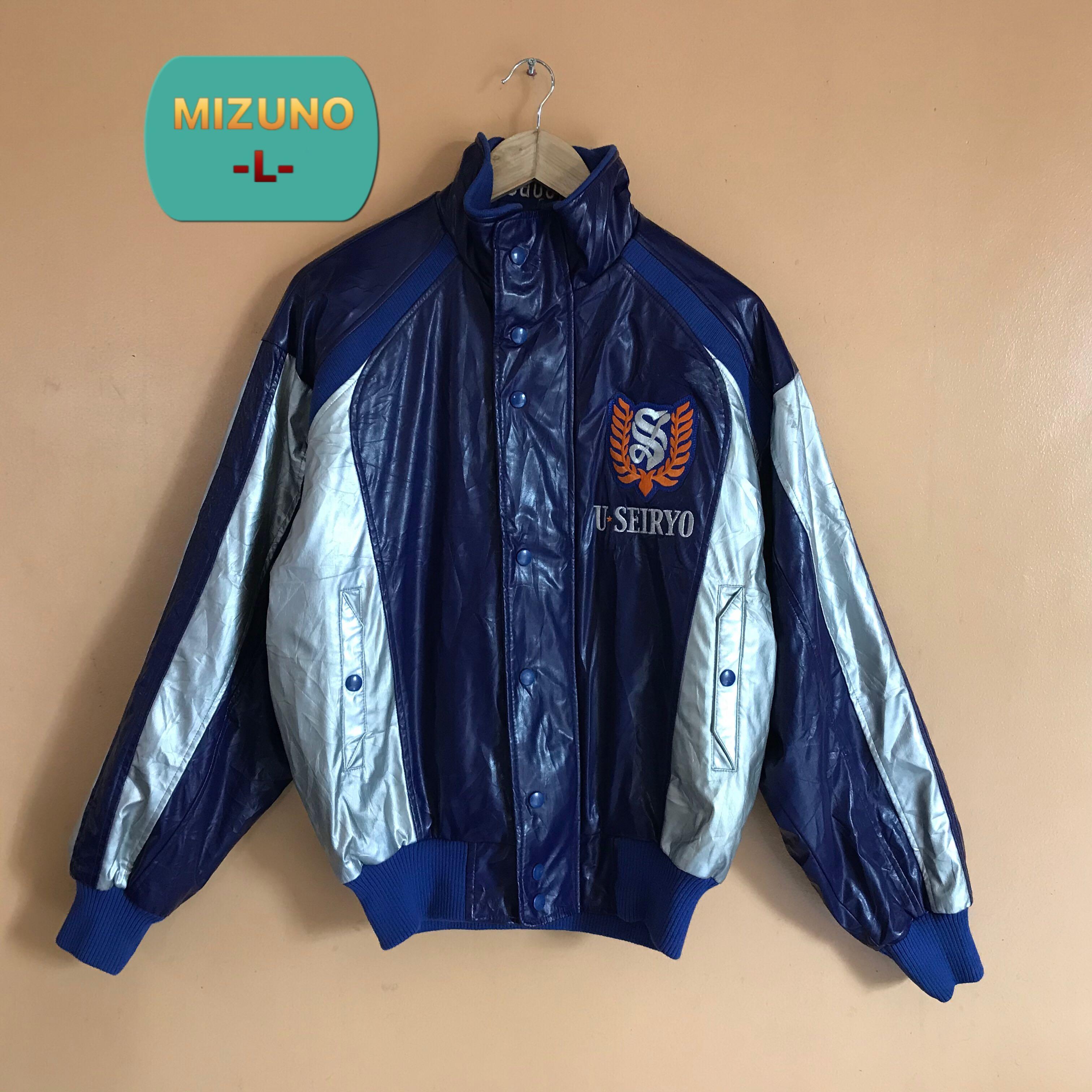 Mizuno batting jacket store