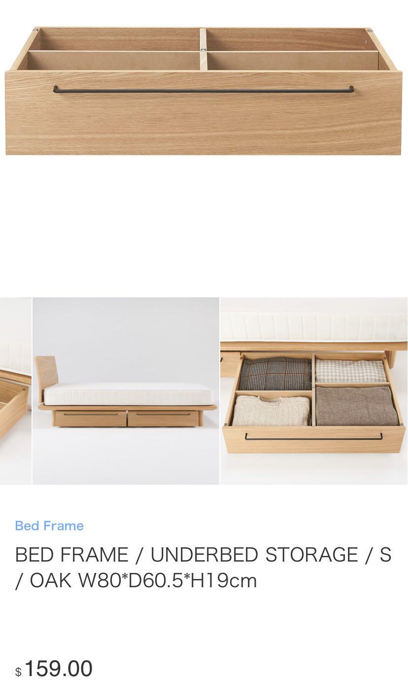 MUJI Underbed Storage Oak S, Furniture, Beds & Mattresses on Carousell