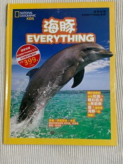（分類：）位於 。 由 halohalolo 提交（商品編號 1070621655，圖片 1）。簡介： 。