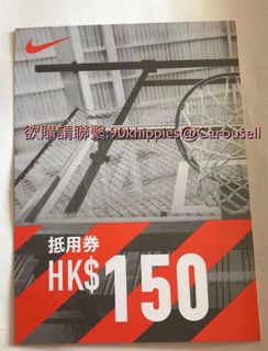 （分類：）位於 。 由 90khippies 提交（商品編號 1070500268，圖片 1）。簡介： 。