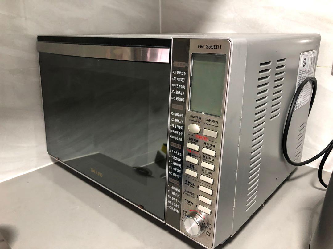 蒸烤焗微波爐 4 In 1 Steam And Grill Microwave Oven 25l 電視及其他電器 廚房用具 焗爐及多士爐 Carousell