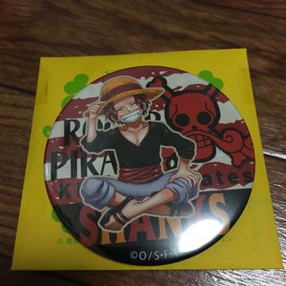 （分類：）位於 。 由 nevew 提交（商品編號 1070556393，圖片 1）。簡介： 。
