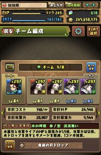 （分類：）位於 。 由 ronnybbchu 提交（商品編號 1070561815，圖片 1）。簡介： 。