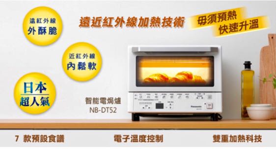 （分類：）位於 。 由 o1726 提交（商品編號 1070585339，圖片 1）。簡介： 。