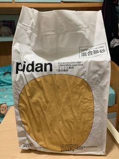 （分類：）位於 。 由 katexdkate 提交（商品編號 1070617719，圖片 1）。簡介： 。