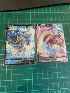 (Category: ) located in . Submitted by PokemonBlue (Listing ID 1070664402, Image 1). Description: .