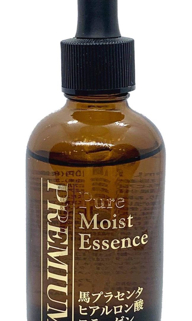 premium pure moist essence serum