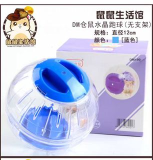 (Category: ) located in . Submitted by mummybliss (Listing ID 1070559944, Image 1). Description: .