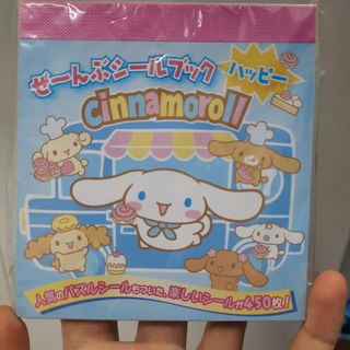 （分類：）位於 。 由 jc.kc 提交（商品編號 1070579564，圖片 1）。簡介： 。