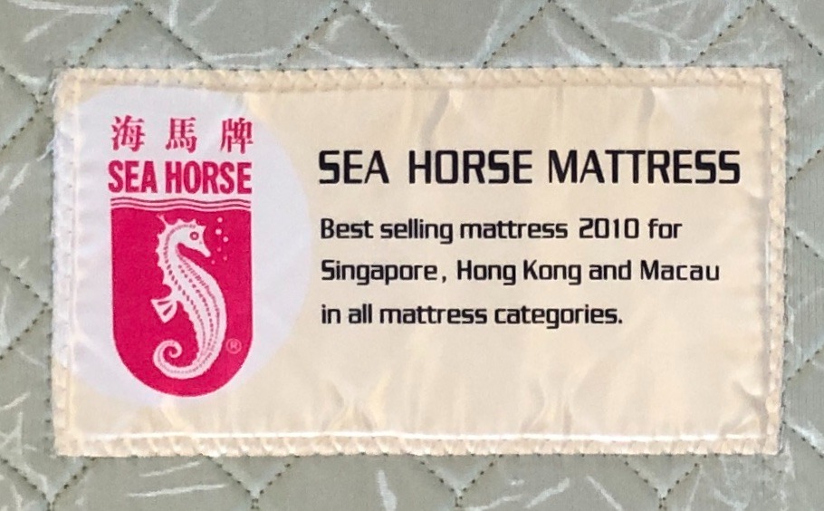 seahorse 3 fold mattress size