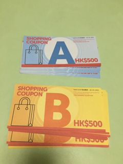 （分類：）位於 。 由 pigmuminhk2 提交（商品編號 1070635601，圖片 1）。簡介： 。