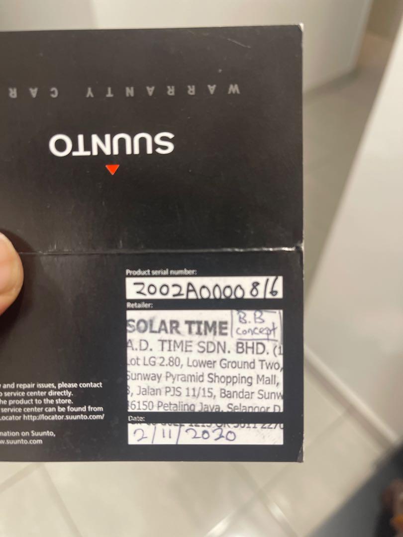 Suunto sunway pyramid store