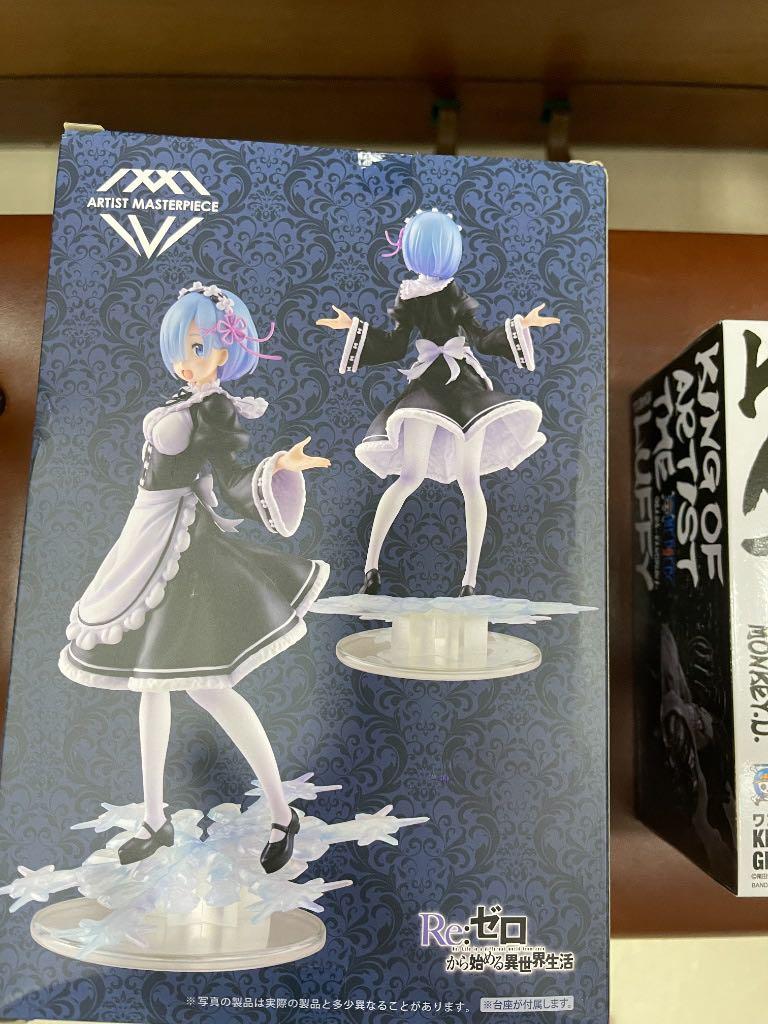 Re Zero Figurine Rem Winter Maid Image AMP Ver Re Zero Figurine Rem Winter Maid Image AMP Ver