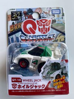 （分類：）位於 。 由 unlock_2021 提交（商品編號 1070538515，圖片 1）。簡介： 。