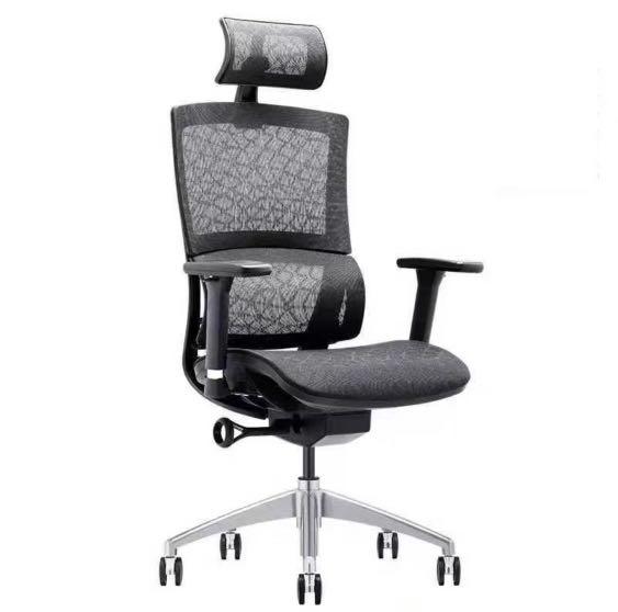 Umd top mesh chair