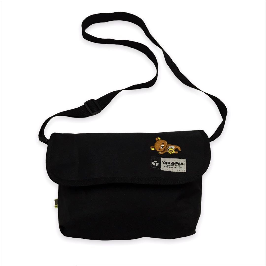 YAK PAK x RILAKKUMA., Men's Fashion, Bags, Sling Bags on Carousell