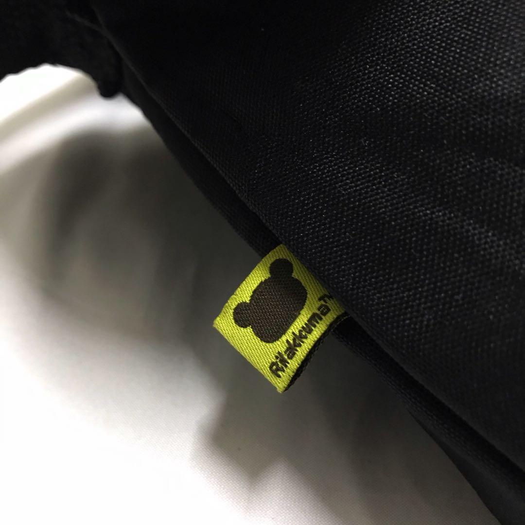 YAK PAK x RILAKKUMA., Men's Fashion, Bags, Sling Bags on Carousell