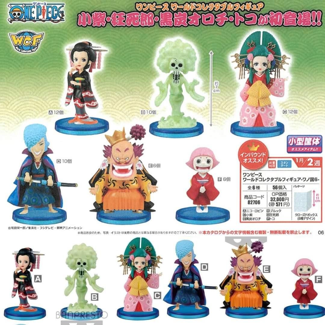 Yung108 特價全新現貨日版全6款wcf 和之國vol 6 One Piece 海賊王組立式景品 玩具 遊戲類 玩具 Carousell
