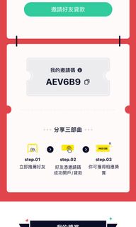 （分類：）位於 。 由 sunleechan 提交（商品編號 1070592405，圖片 1）。簡介： 。