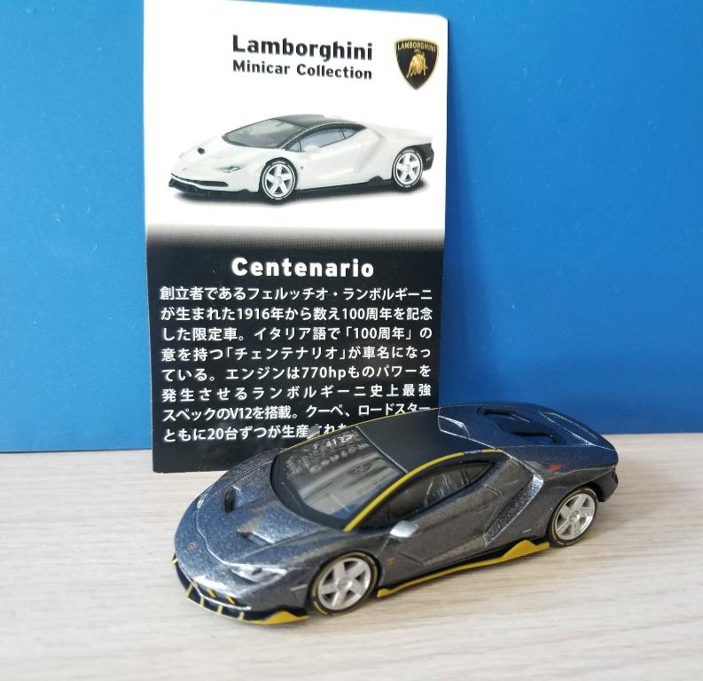 1/64 Kyosho Lamborghini Centenario 淨車, 興趣及遊戲, 玩具 遊戲類- Carousell