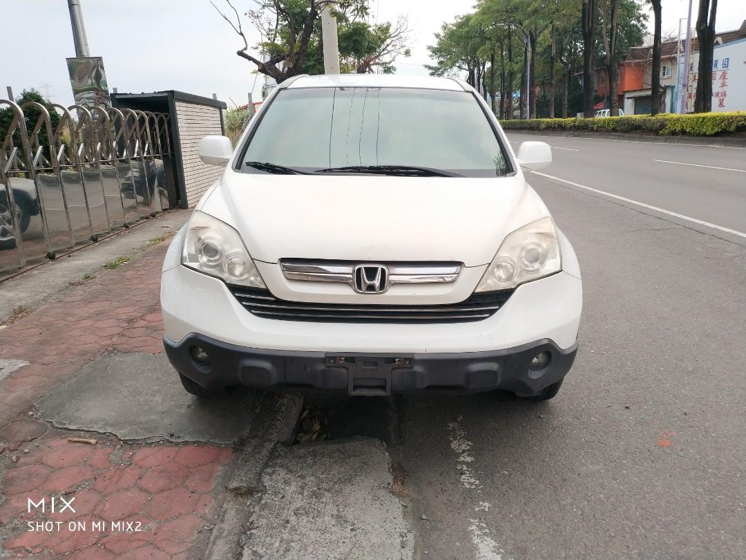 07 Honda Crv 汽車 汽車出售在旋轉拍賣 07 Honda Crv 汽車 汽車出售在旋轉拍賣