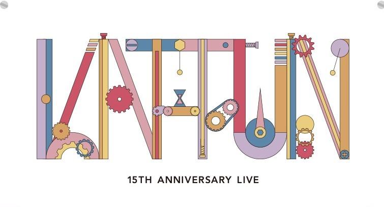 最後一期 29 6截單 周邊代購15th Anniversary Live Kat Tun Goods 興趣及遊戲 古董收藏 收藏品及紀念品 明星週邊 Carousell