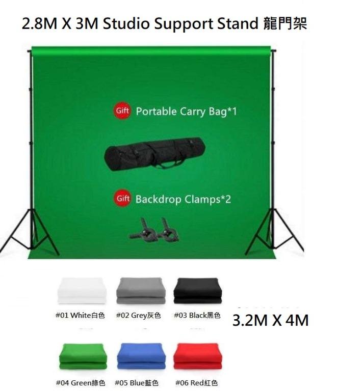 2 8m X 3m Studio Support Stand With Backdrop Kits 影樓攝影背景架 龍門架連背景布 攝影器材 Carousell
