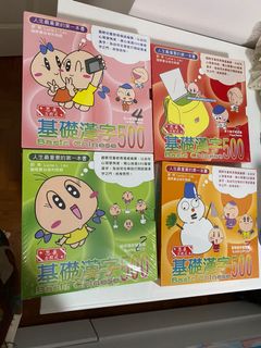 （分類：）位於 。 由 bread1026 提交（商品編號 1070718834，圖片 1）。簡介： 。
