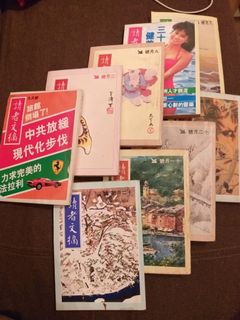 （分類：）位於 。 由 inch.star 提交（商品編號 1070787784，圖片 1）。簡介： 。