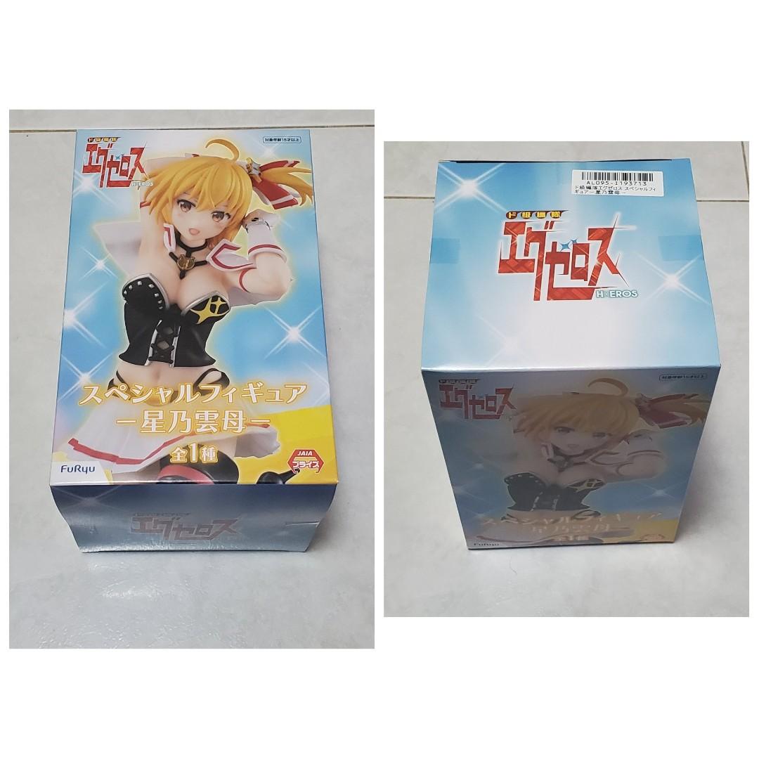 全新日版弩級編隊星乃雲母 玩具 遊戲類 玩具 Carousell