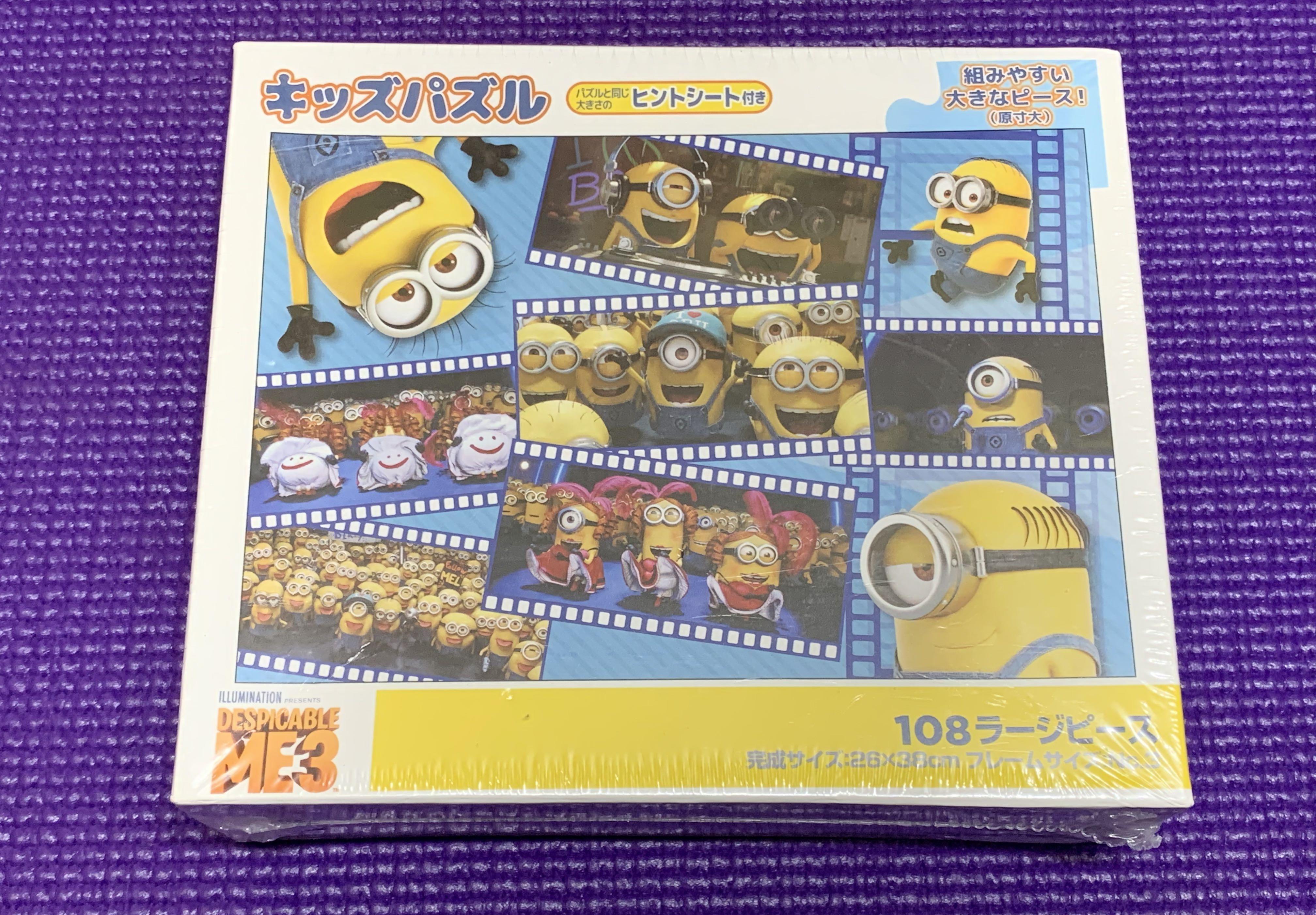 日本直送 Despicable Me 3 Minions Puzzles 108 Pieces 玩具 遊戲類 玩具 Carousell 日本直送 Despicable Me 3 Minions Puzzles 108 Pieces 玩具 遊戲類 玩具 Carousell