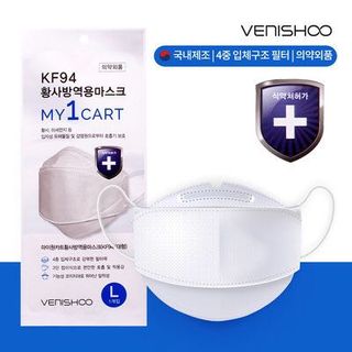 （分類：）位於 。 由 wsuet 提交（商品編號 1070794116，圖片 1）。簡介： 。