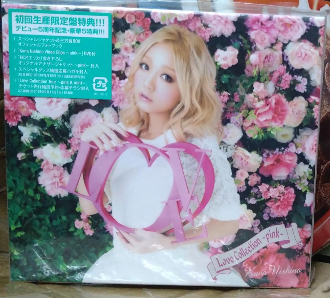 hashimotoya.cms.future-shop.jp - Love Collection Tour ~pink mint ...